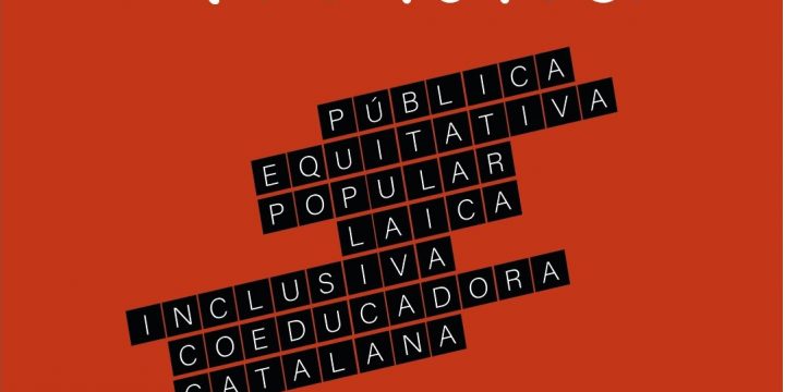 Seguim movent fitxa per la pública